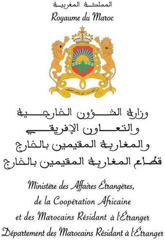 Royaume du Maroc – Ministère des Affaires Étrangères, de la Coopération Africaine et des Marocains Résidant à l’Étranger, Département des Marocains Résidant à l’Étranger